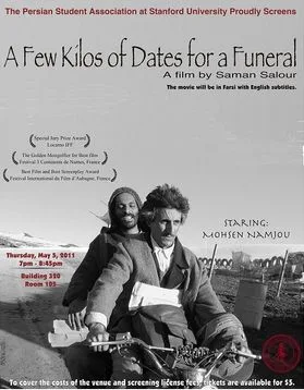 A Few Kilos of Dates for a Funeral poster