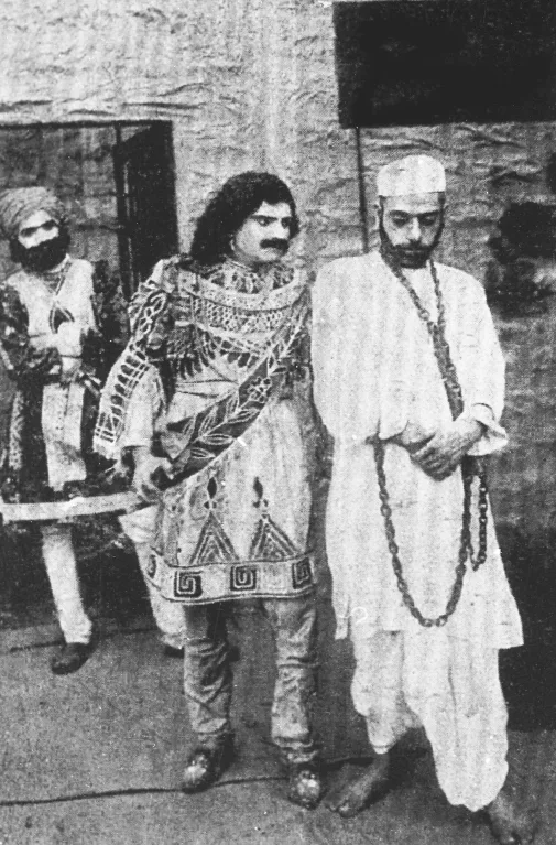 Bhakta Vidur poster