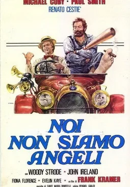 We Are No Angels poster