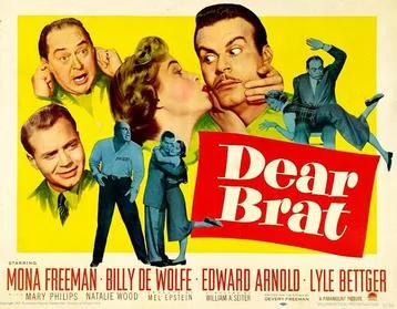 Dear Brat poster