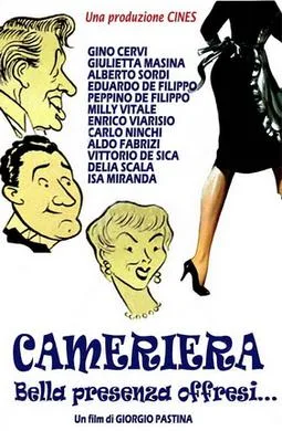 Cameriera bella presenza offresi... poster
