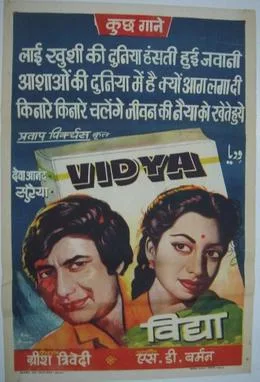 Vidya poster