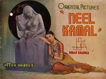 Neel Kamal poster