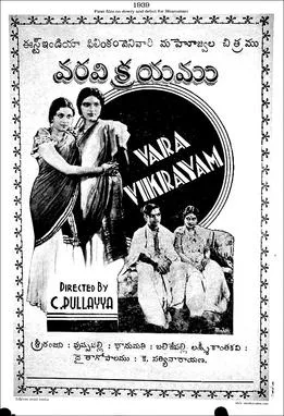 Vara Vikrayam poster