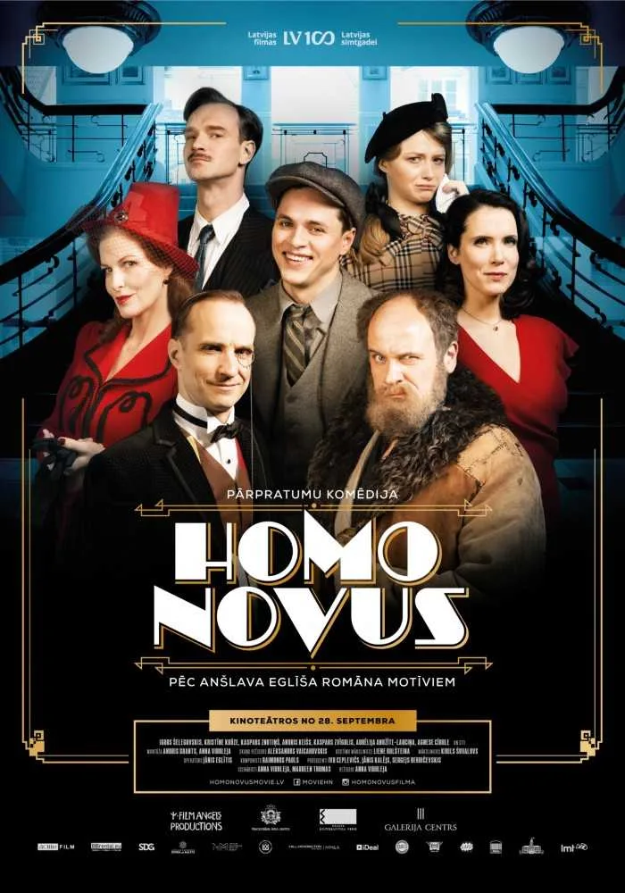 Homo novus poster