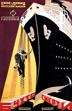 The Bay of Death poster