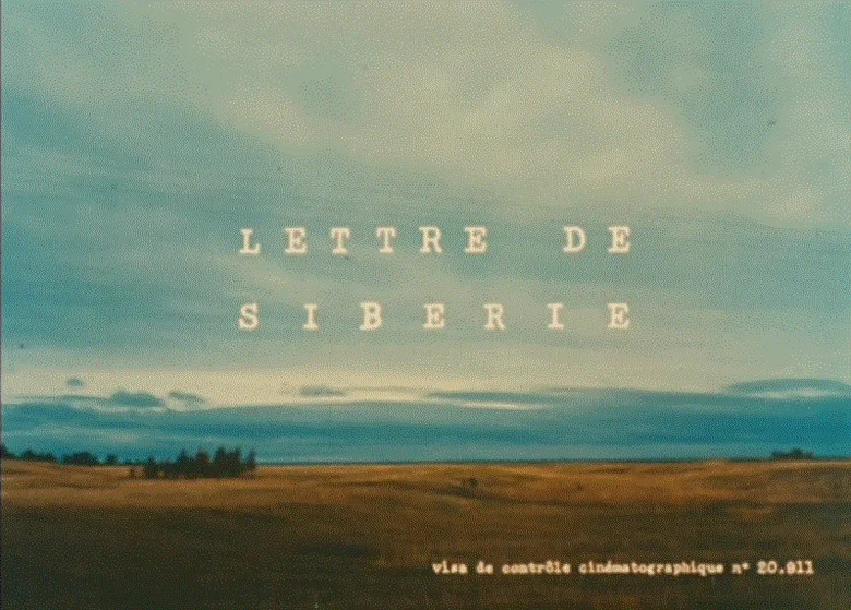 Letter from Siberia poster