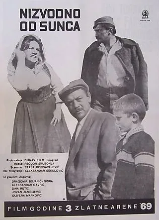 Downstream from the Sun poster
