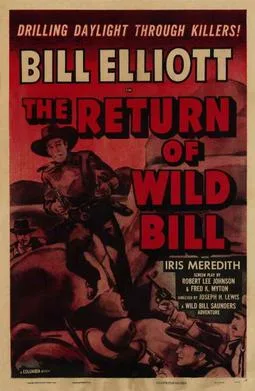 The Return of Wild Bill poster