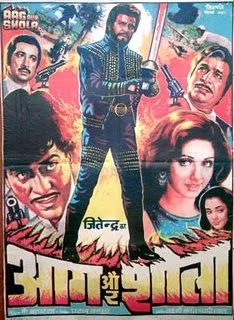Aag Aur Shola poster