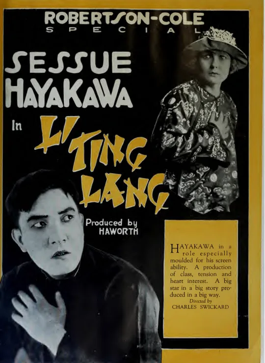 Li Ting Lang poster