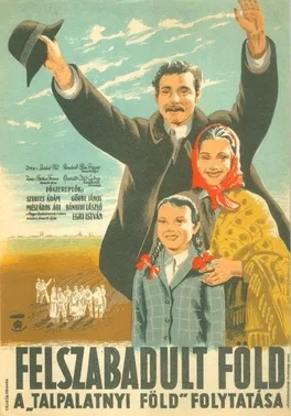 Treasured Earth poster