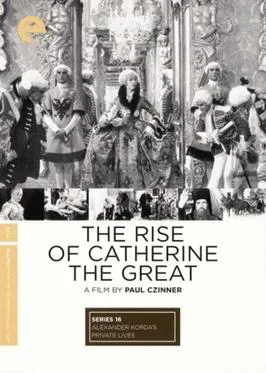 The Rise of Catherine the Great poster