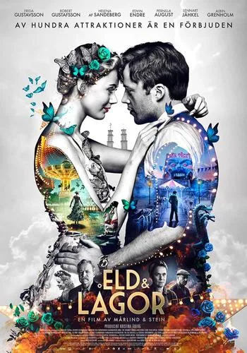 Eld & lågor poster