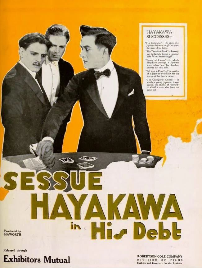 His Debt poster