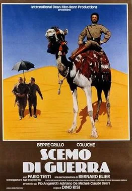 Madman at War poster