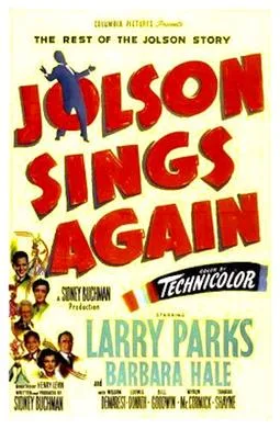 Jolson Sings Again poster