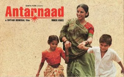 Antarnaad poster