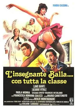 L'insegnante balla... con tutta la classe poster