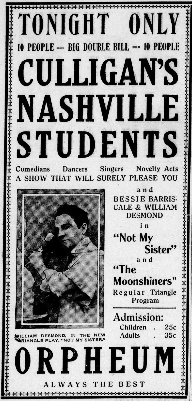 Not My Sister poster