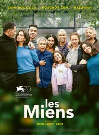 Our Ties poster