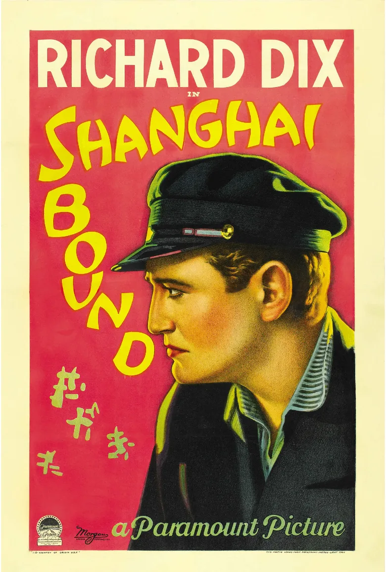 Shanghai Bound poster