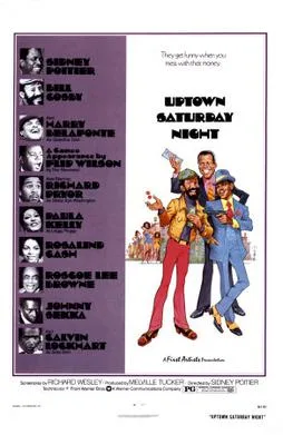 Uptown Saturday Night poster