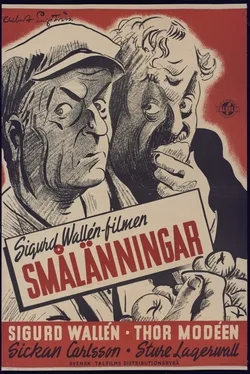 The People of Småland poster