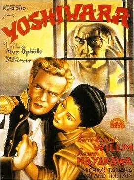 Yoshiwara poster