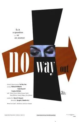 No Way Out poster
