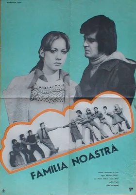 Our Family poster