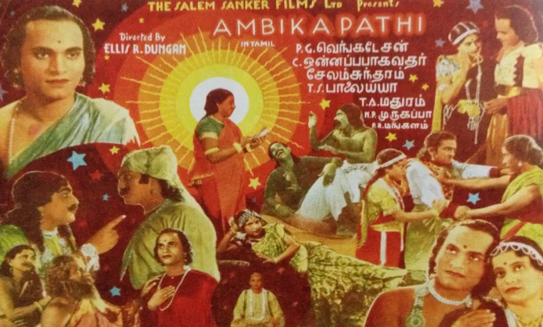 Ambikapathy poster