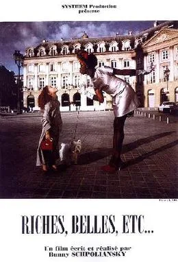 Riches poster