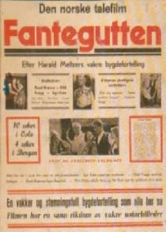 Fantegutten poster