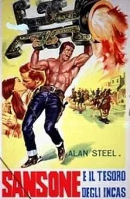 Hercules and the Treasure of the Incas poster