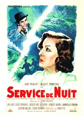 Service de nuit poster