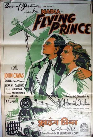 Flying Prince poster