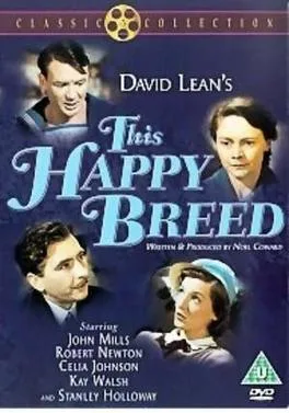 This Happy Breed poster