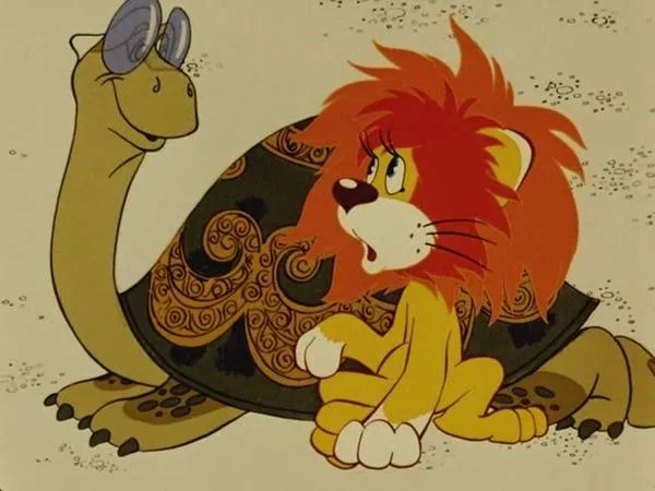 How Lion and Turtle Sang a Song poster