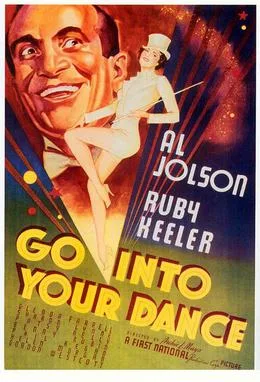 Go Into Your Dance poster