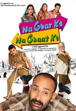 Na Ghar Ke Na Ghaat Ke poster