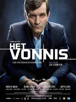 The Verdict poster