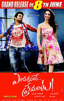 Endukante... Premanta! poster