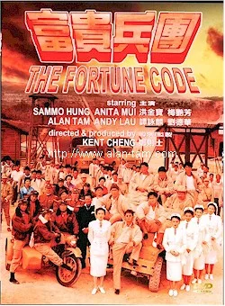 The Fortune Code poster