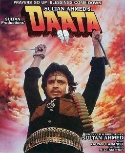 Daata poster