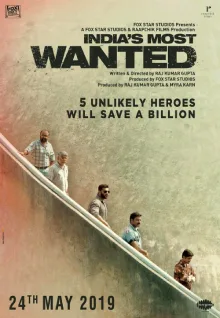 India's Most Wanted poster