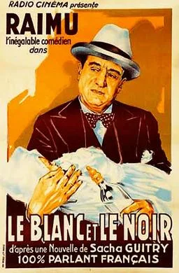 Black and White poster