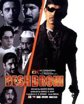 Deshdrohi poster