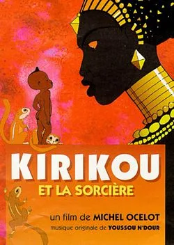 Kirikou and the Sorceress poster