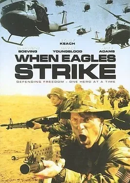 When Eagles Strike poster